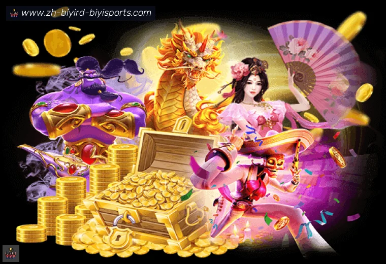 必一体育官方网站全站APP