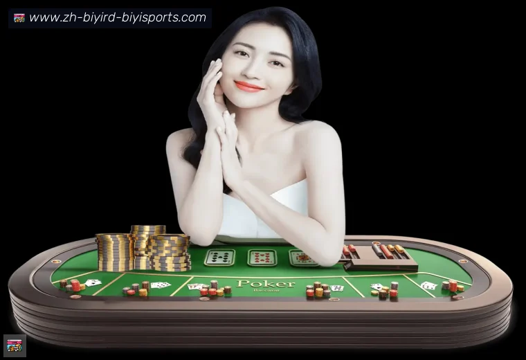 必一体育官方网站开云体育用户常用栏目入口