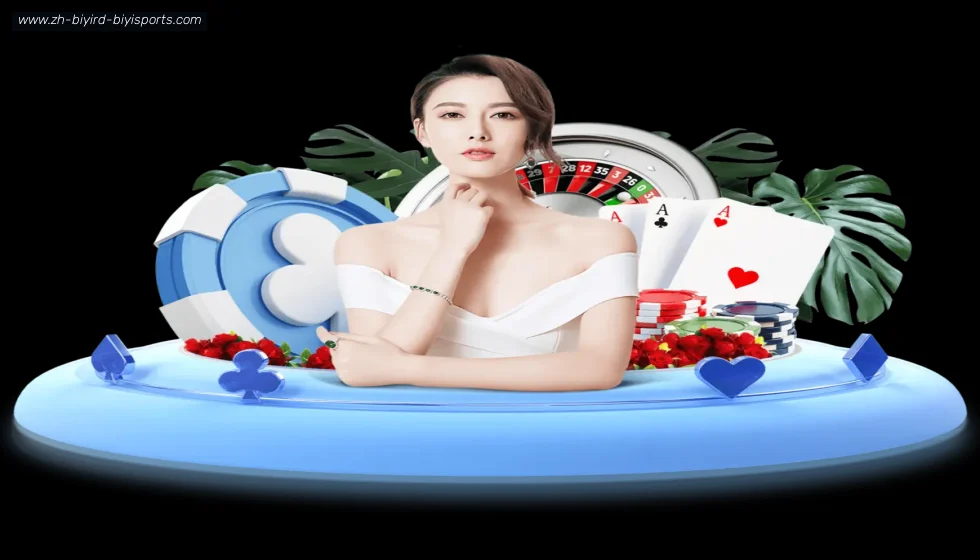 必一体育官方网站 banner