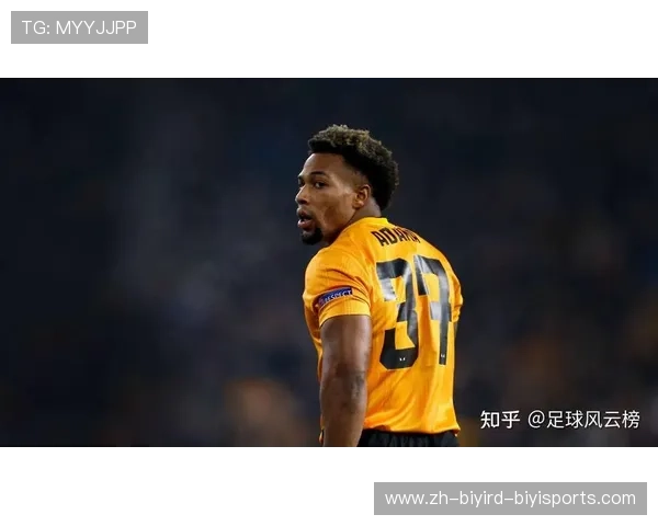 英超球员特劳雷的比赛风格及贡献分析